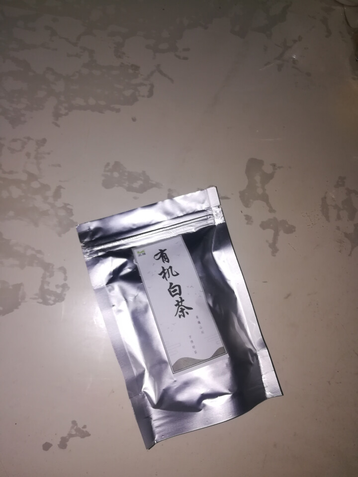 品雅 福鼎白茶 有机寿眉茶叶散茶正宗福建白茶原料100克（50g*2罐）礼盒装 产地精选 7克 样品试喝装怎么样，好用吗，口碑，心得，评价，试用报告,第2张