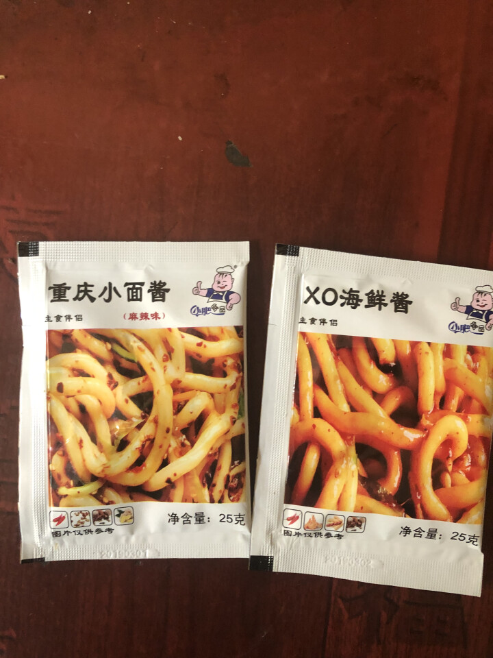 小肥拌饭25g*20袋XO海鲜酱重庆小面酱拌面酱料包小包装香辣麻辣味袋装 25g重庆小面+XO海鲜酱各一袋怎么样，好用吗，口碑，心得，评价，试用报告,第2张