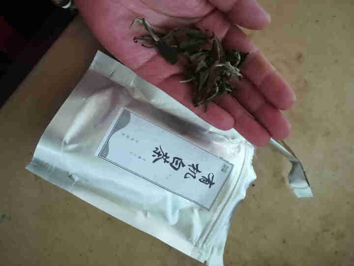 品雅 福鼎白茶 有机寿眉茶叶散茶正宗福建白茶原料100克（50g*2罐）礼盒装 产地精选 7克 样品试喝装怎么样，好用吗，口碑，心得，评价，试用报告,第4张