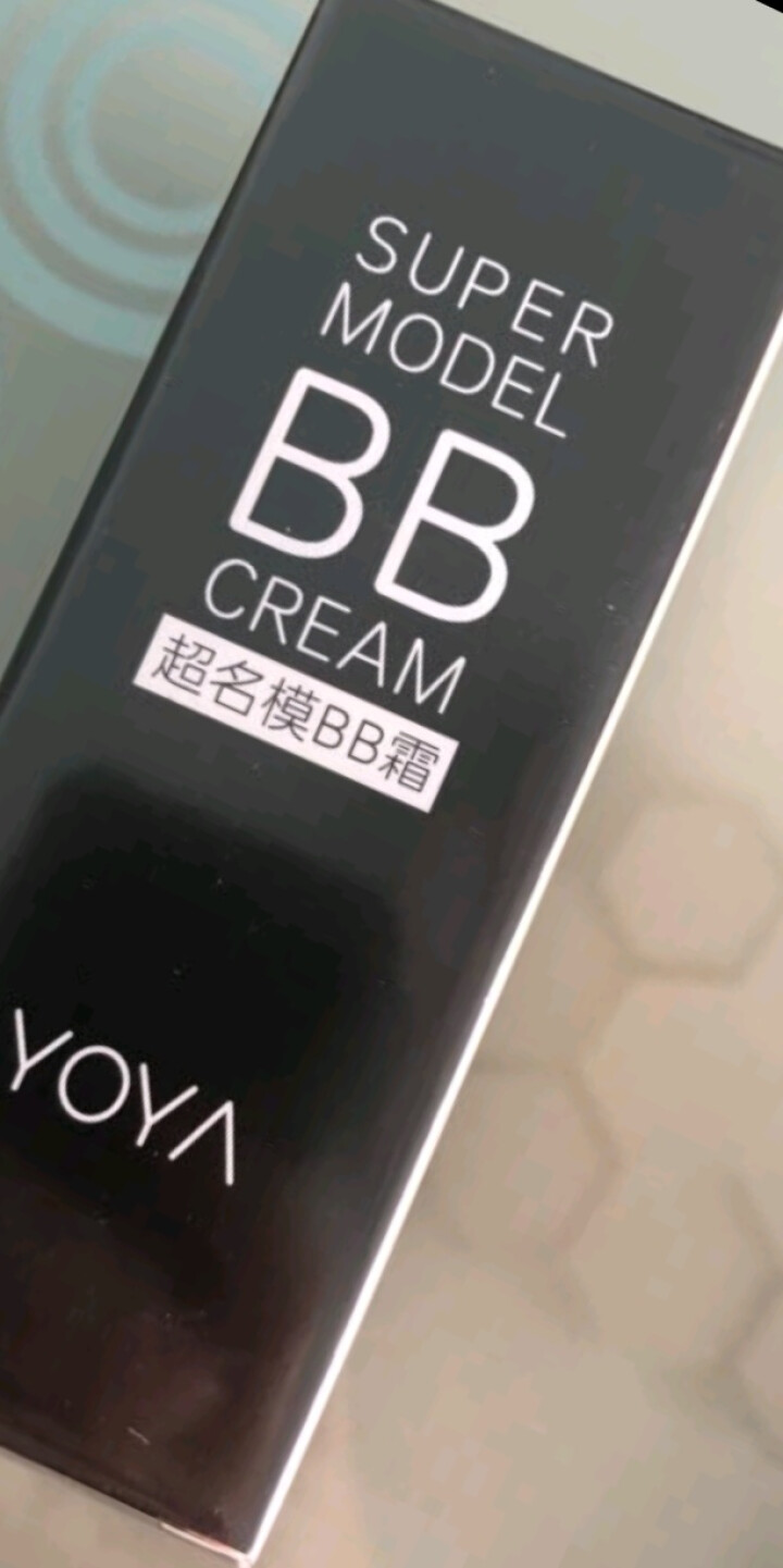 悠雅（YOYA）靓白超名模BB霜 裸妆遮瑕保湿不易脱妆粉底液 2#自然色怎么样，好用吗，口碑，心得，评价，试用报告,第3张