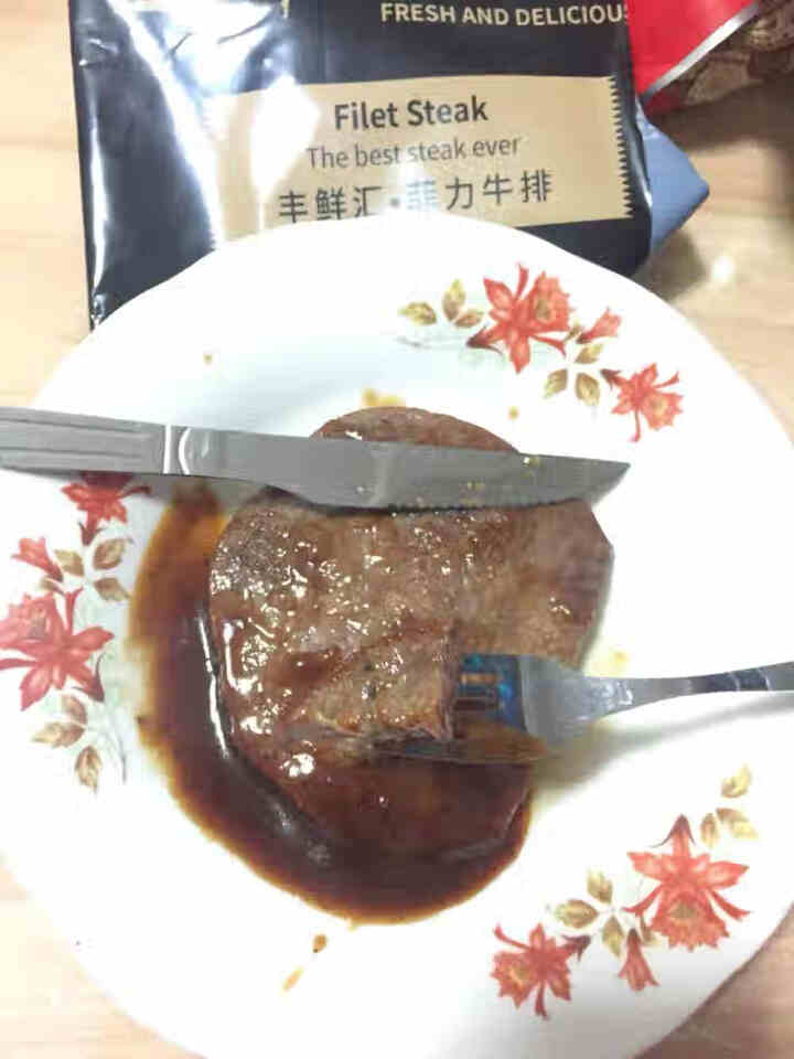 丰鲜汇 菲力牛排四季套餐 腌制调理牛肉生鲜 1片130g调理牛排怎么样，好用吗，口碑，心得，评价，试用报告,第4张