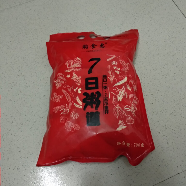 购食惠 7日粥道 五谷杂粮 粥米 7种700g（粥米 粗粮 组合 杂粮 八宝粥原料）怎么样，好用吗，口碑，心得，评价，试用报告,第2张