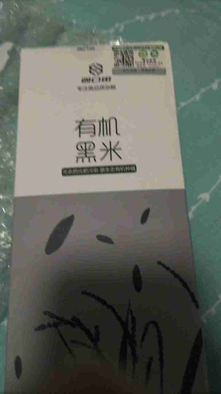 四口田有机黑米 科尔沁草原农家种植 五谷杂粮 黑米粥黑米饭 500g怎么样，好用吗，口碑，心得，评价，试用报告,第2张