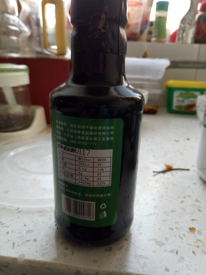 雄鹰米粉生抽酱油190ml早餐拌粉拌面酱油调味调料天然晒制古法手工酿造酱油不含防腐剂零添加怎么样，好用吗，口碑，心得，评价，试用报告,第3张