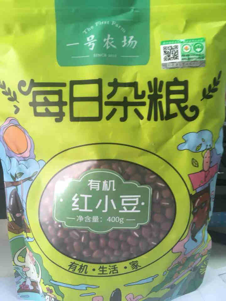 一号农场 有机红豆（五谷杂粮 红小豆 无添加 小红豆 粗粮粥米原料 ）400G 红豆400G 有机红小豆 400g怎么样，好用吗，口碑，心得，评价，试用报告,第3张