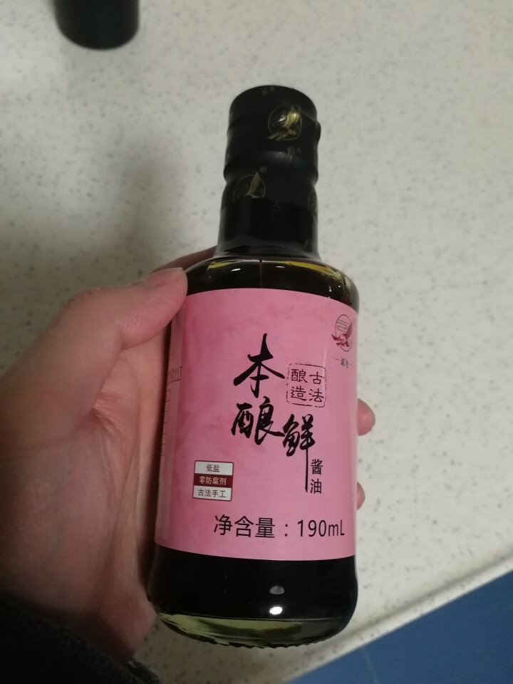 雄鹰190ml指天椒酱油，燃爆整个季节，想要尝试新味道小瓶更实惠，袖珍款调味调料更经济！怎么样，好用吗，口碑，心得，评价，试用报告,第3张