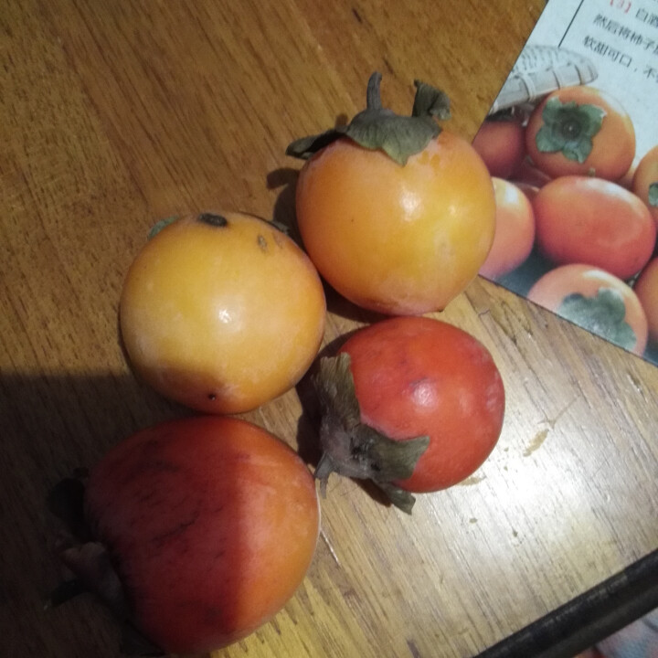 山西运城软柿子 小蜜火晶甜柿子新鲜水果 2.5kg怎么样，好用吗，口碑，心得，评价，试用报告,第4张