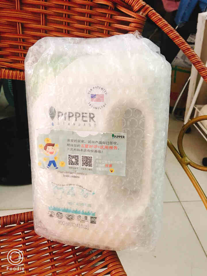 PIPPER 洗衣液尤加利香 900ml 婴儿洗衣液 植物酵素 尤加利香型怎么样，好用吗，口碑，心得，评价，试用报告,第2张