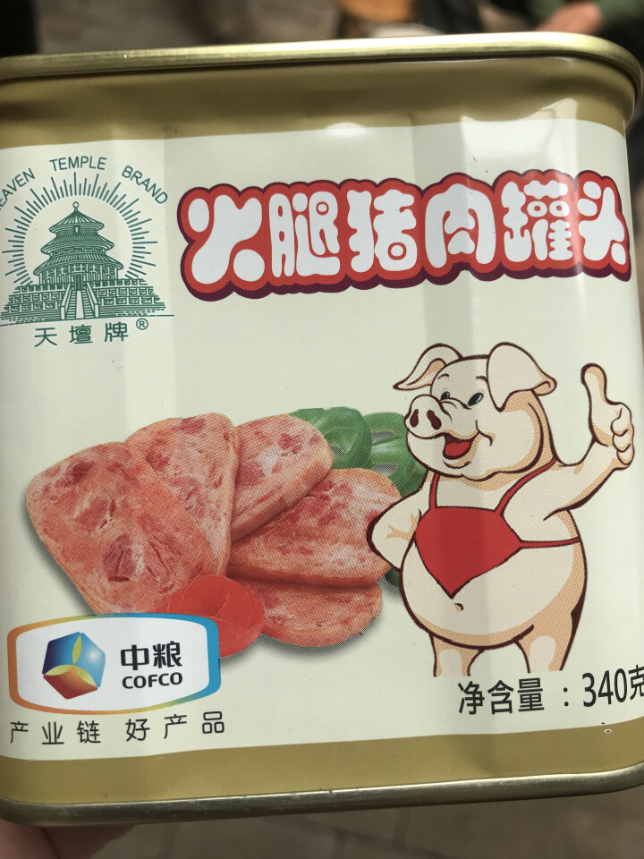 中粮天坛小白猪火腿猪肉罐头340g/罐早餐三明治涮火锅午餐肉即食速食肉罐头 1罐怎么样，好用吗，口碑，心得，评价，试用报告,第2张