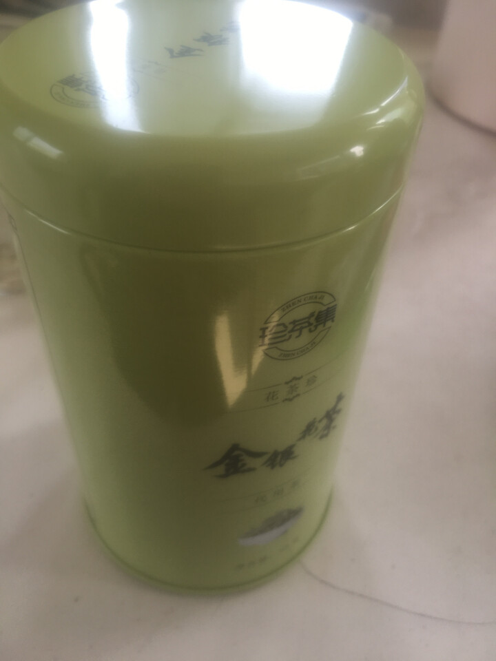 [买一送一]珍茶集金银花茶 下火去火花草茶降肝火败火搭配菊花胖大海 清火祛湿热50g/罐养生茶怎么样，好用吗，口碑，心得，评价，试用报告,第2张