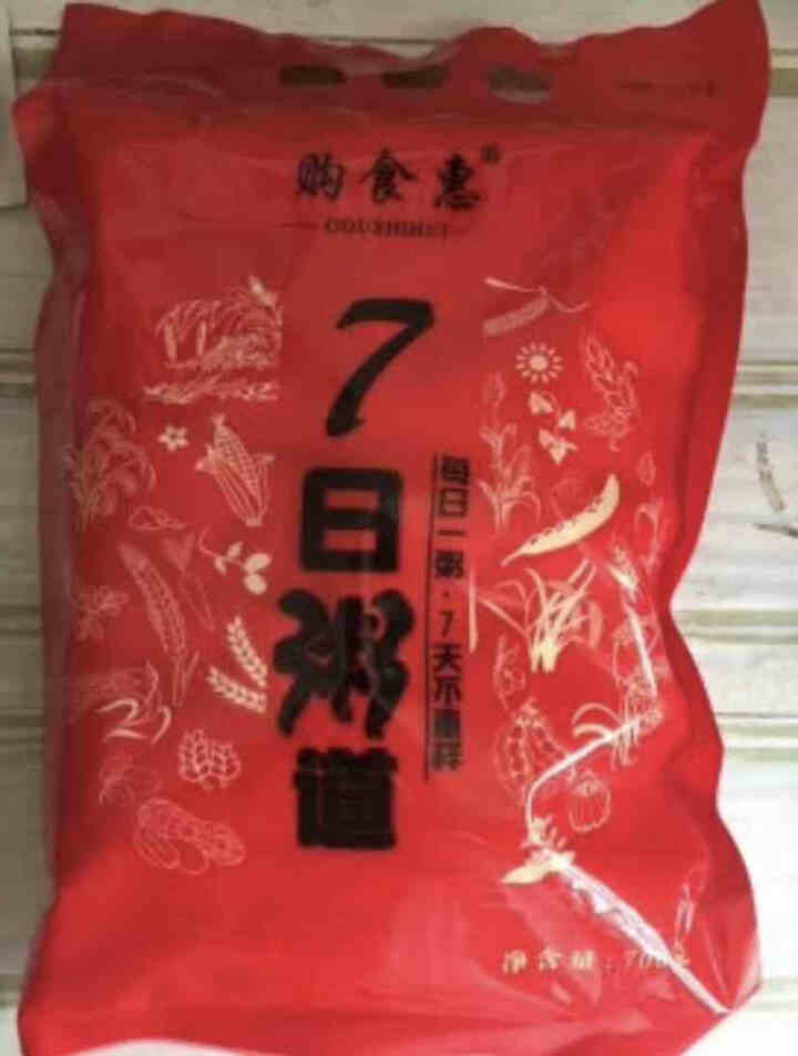 购食惠 7日粥道 五谷杂粮 粥米 7种700g（粥米 粗粮 组合 杂粮 八宝粥原料）怎么样，好用吗，口碑，心得，评价，试用报告,第2张