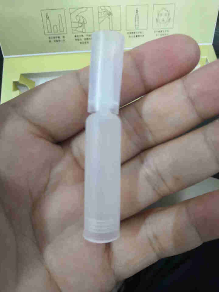 立肤白新品舒缓绿藻眼膜消痘冻干粉寡肽修护眼部水光亮肤补水保湿提拉紧致精华液 水光亮肤滋润精华5支怎么样，好用吗，口碑，心得，评价，试用报告,第5张