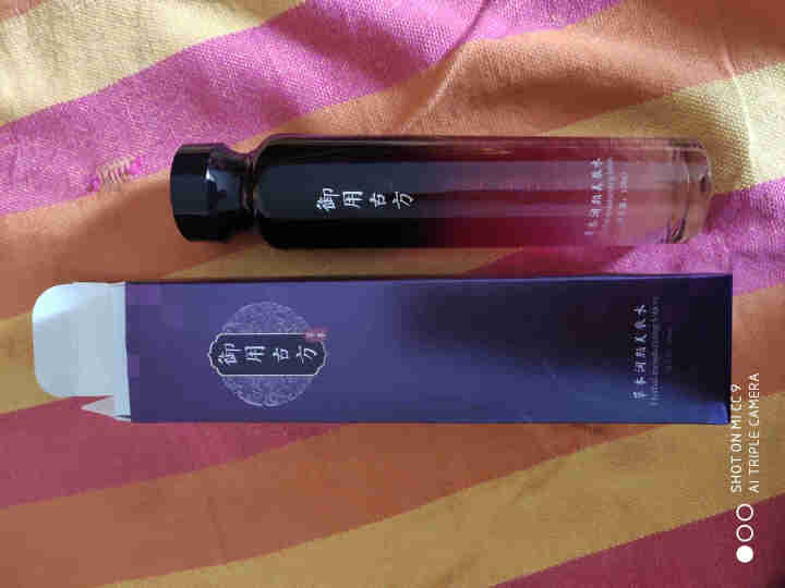 御用古方草本美肤水中草药补水保湿紧致肌肤改善细纹提亮肤色120ml怎么样，好用吗，口碑，心得，评价，试用报告,第3张