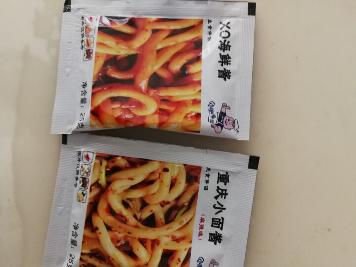 小肥拌饭25g*20袋XO海鲜酱重庆小面酱拌面酱料包小包装香辣麻辣味袋装 25g重庆小面+XO海鲜酱各一袋怎么样，好用吗，口碑，心得，评价，试用报告,第4张