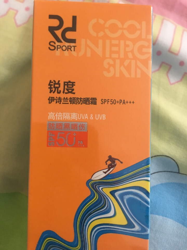 锐度防晒霜SPF50+PA+++高倍隔离75ml(防晒霜 男女通用 防晒黑晒伤 全天防护）怎么样，好用吗，口碑，心得，评价，试用报告,第2张