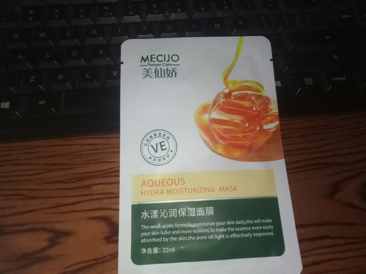 美仙娇（MECIJO）玻尿酸面膜蜂蜜珍珠桃花日本大米孕妇儿童女学生补水 单片装怎么样，好用吗，口碑，心得，评价，试用报告,第2张