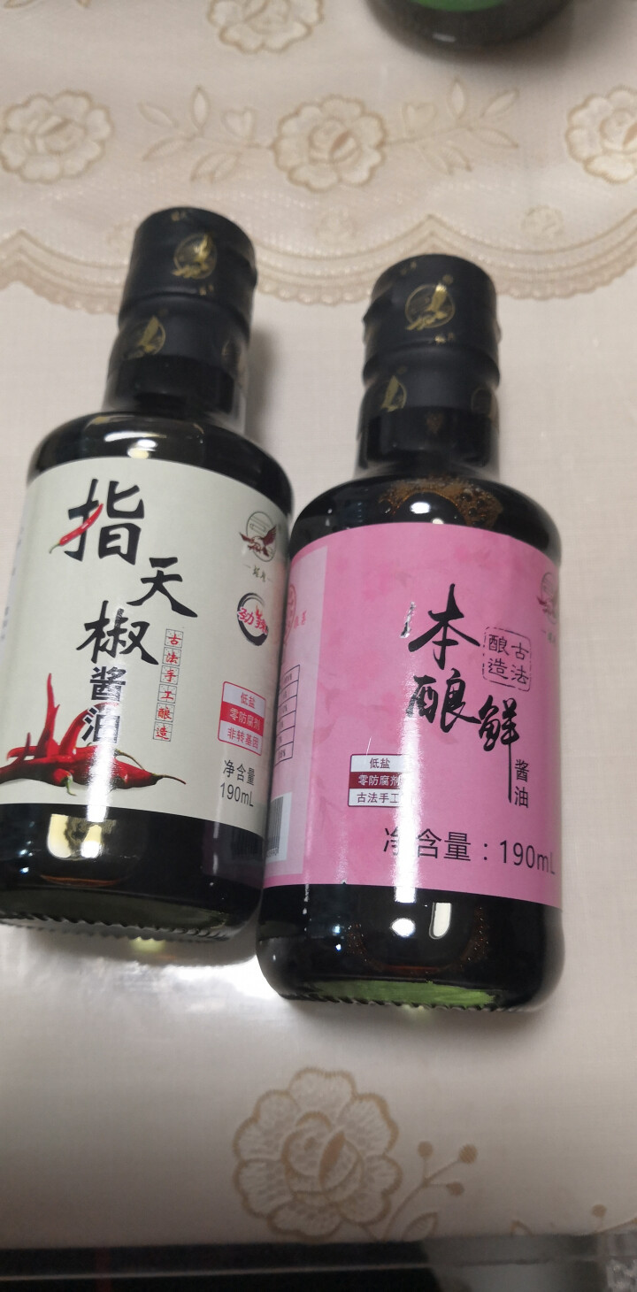 雄鹰190ml指天椒酱油，燃爆整个季节，想要尝试新味道小瓶更实惠，袖珍款调味调料更经济！怎么样，好用吗，口碑，心得，评价，试用报告,第2张