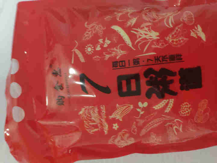 购食惠 7日粥道 五谷杂粮 粥米 7种700g（粥米 粗粮 组合 杂粮 八宝粥原料）怎么样，好用吗，口碑，心得，评价，试用报告,第2张