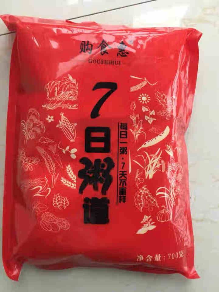 购食惠 7日粥道 五谷杂粮 粥米 7种700g（粥米 粗粮 组合 杂粮 八宝粥原料）怎么样，好用吗，口碑，心得，评价，试用报告,第2张