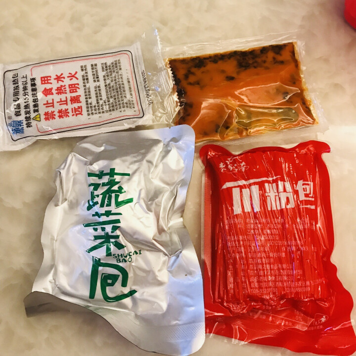 老城南  自热懒人方便火锅 自助自煮冒菜速食麻辣烫 即食 素菜火锅怎么样，好用吗，口碑，心得，评价，试用报告,第4张