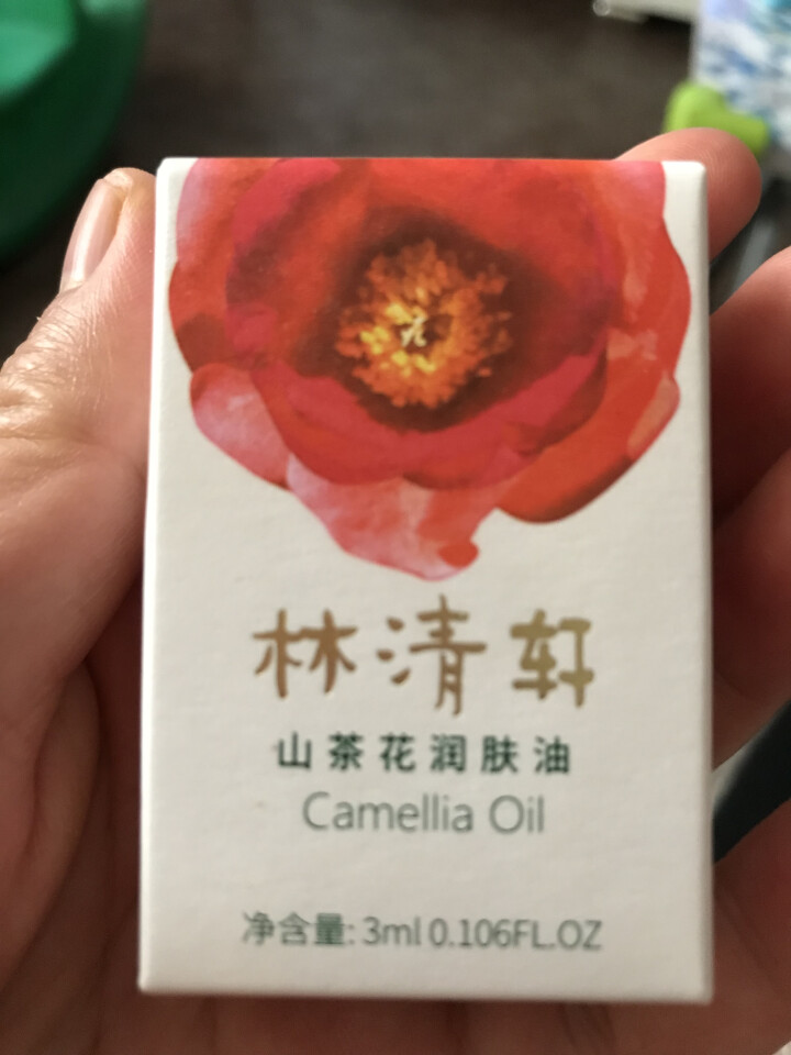 林清轩 山茶花润肤油升级版豪华旅行装3ml 滋养修复皮肤屏障怎么样，好用吗，口碑，心得，评价，试用报告,第2张