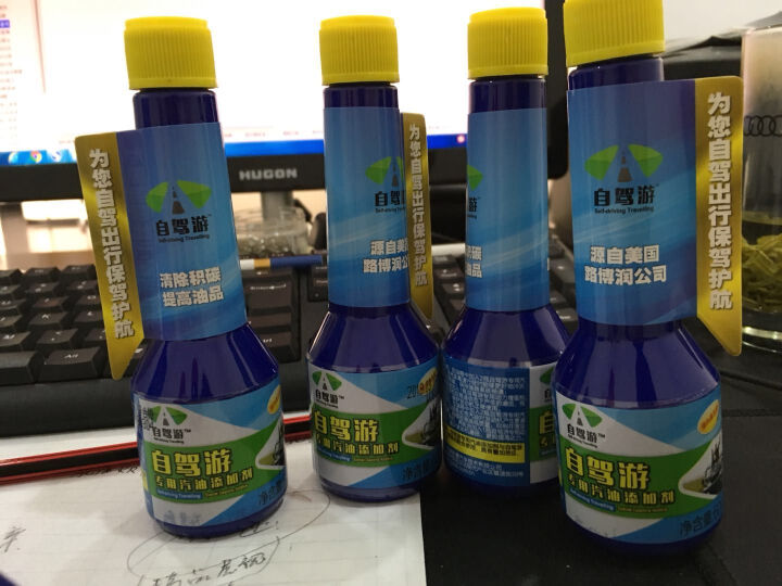 路博润（Lubrizol）汽油添加剂燃油宝汽车积碳清洗恢复动力改善油品 适合各类汽油车型怎么样，好用吗，口碑，心得，评价，试用报告,第4张