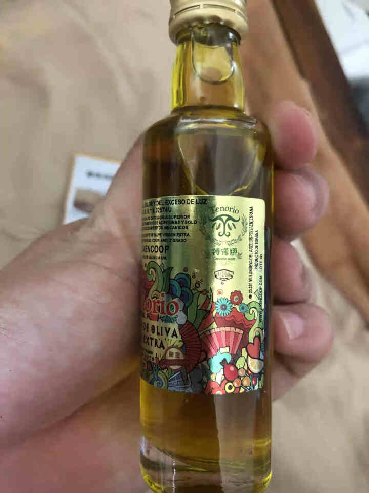 特诺娜特级初榨橄榄油 西班牙原瓶原装进口 40ml 小样怎么样，好用吗，口碑，心得，评价，试用报告,第2张