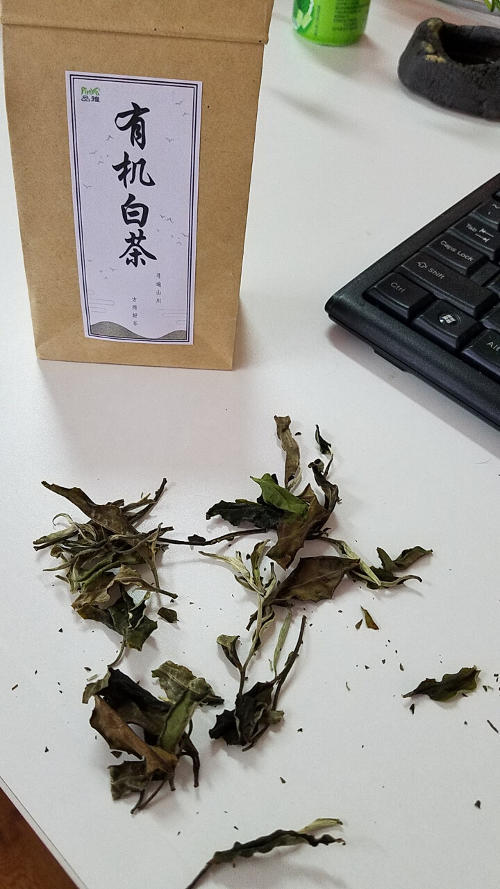 品雅 福鼎白茶 有机寿眉茶叶散茶正宗福建白茶原料100克（50g*2罐）礼盒装 产地精选 7克 样品试喝装怎么样，好用吗，口碑，心得，评价，试用报告,第3张