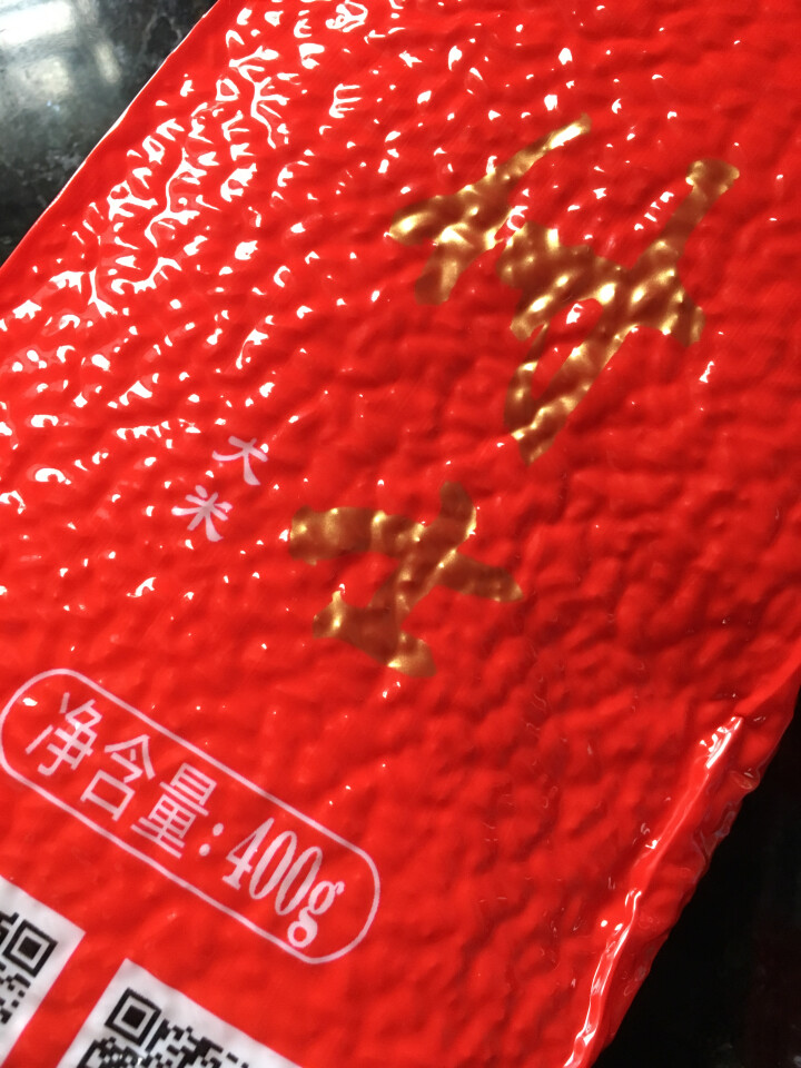 东北大米长粒香400g*2袋 付士小红包怎么样，好用吗，口碑，心得，评价，试用报告,第2张