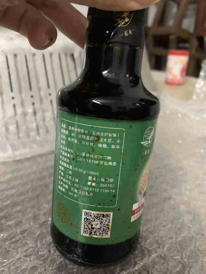 雄鹰米粉生抽酱油190ml早餐拌粉拌面酱油调味调料天然晒制古法手工酿造酱油不含防腐剂零添加怎么样，好用吗，口碑，心得，评价，试用报告,第3张