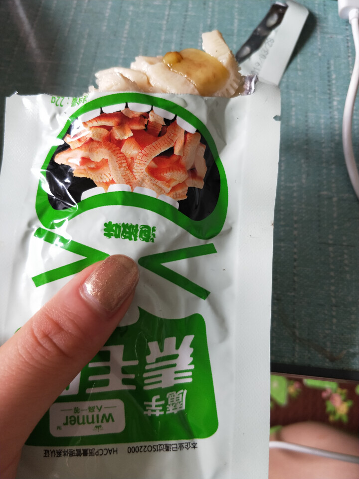 人高一等魔芋素毛肚泡椒味火锅味22g*20包 休闲食品面筋辣条魔芋爽 泡椒味怎么样，好用吗，口碑，心得，评价，试用报告,第2张