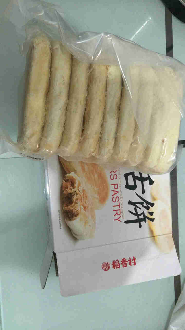 【买一送一】稻香村 牛舌饼360G北京特产特色 糕点心酥皮美食 小吃零食 咸香可口怎么样，好用吗，口碑，心得，评价，试用报告,第3张