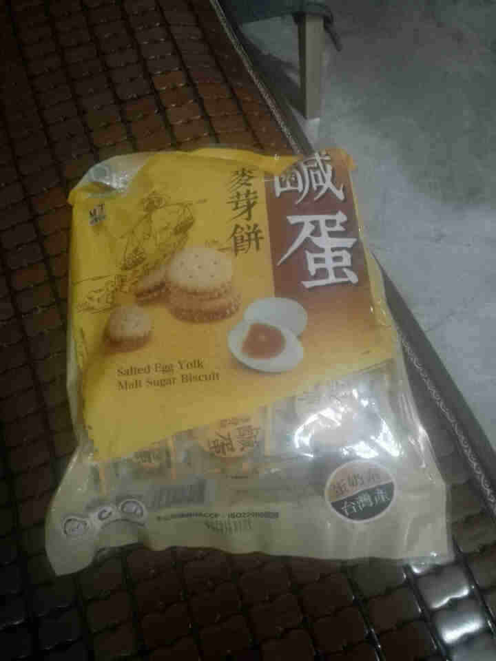 台湾特产食品 咸蛋/ 起司奶皇麦芽饼 黑糖麦芽饼 升田 童年回忆 网红零食 早餐下午茶点心夹心脆饼 咸蛋味麦芽饼250g怎么样，好用吗，口碑，心得，评价，试用报,第2张