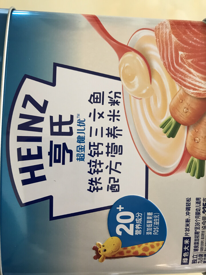 亨氏 官方旗舰店（Heinz）婴幼儿超金健儿优 宝宝米粉 辅食添加初期 铁锌钙三文鱼225克怎么样，好用吗，口碑，心得，评价，试用报告,第3张