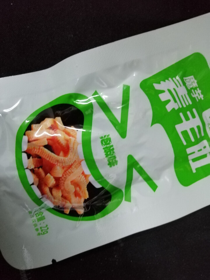 人高一等魔芋素毛肚泡椒味火锅味22g*20包 休闲食品面筋辣条魔芋爽 泡椒味怎么样，好用吗，口碑，心得，评价，试用报告,第3张