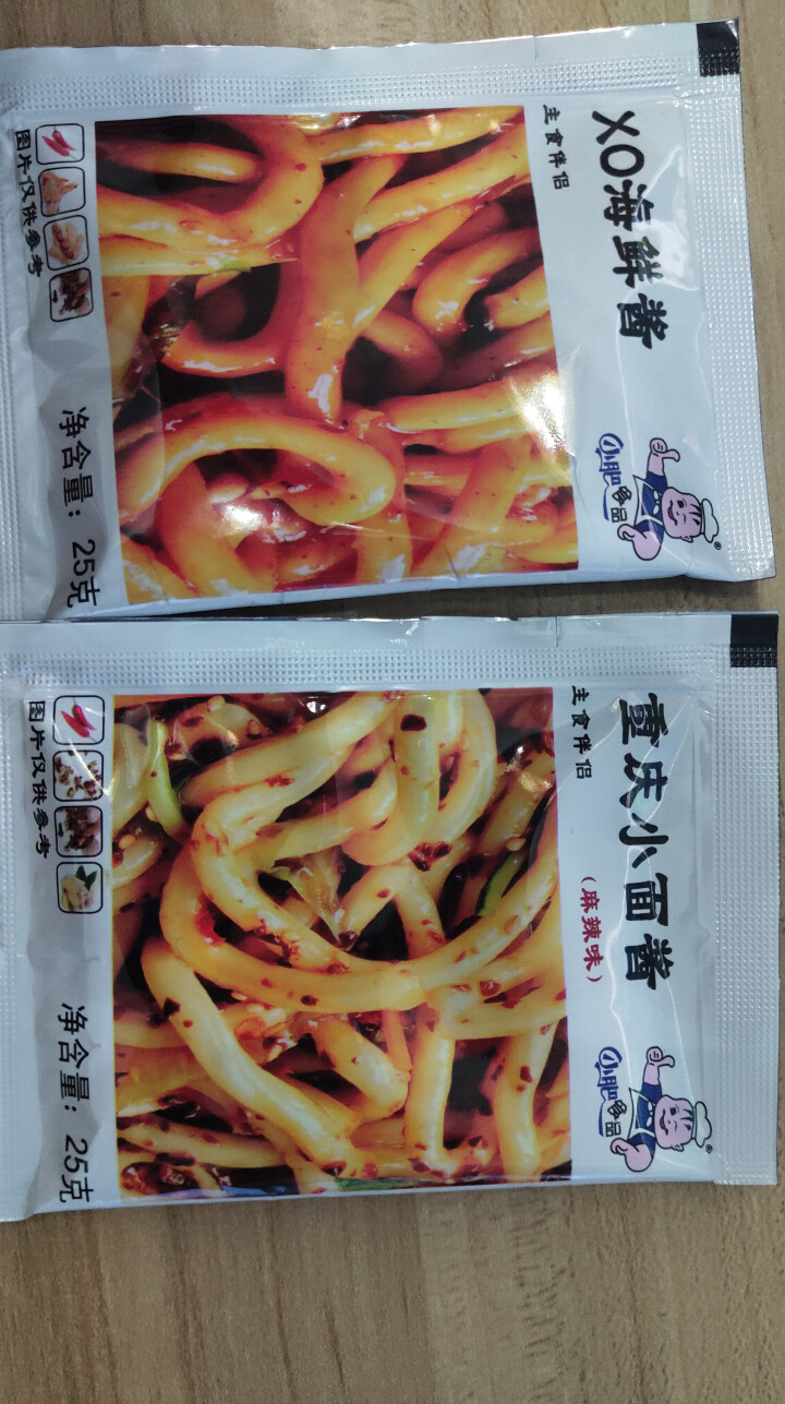 小肥拌饭25g*20袋XO海鲜酱重庆小面酱拌面酱料包小包装香辣麻辣味袋装 25g重庆小面+XO海鲜酱各一袋怎么样，好用吗，口碑，心得，评价，试用报告,第2张