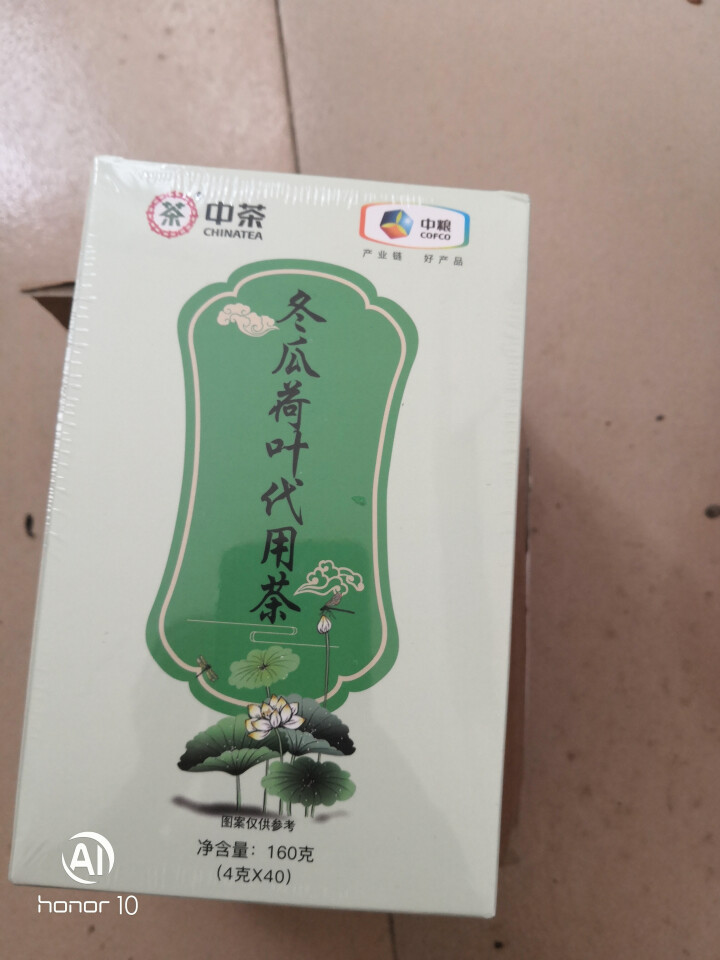 中粮中茶冬瓜荷叶冲泡代用茶叶玫瑰山楂橘皮决明子减肚去脂瘦瘦茶袋 泡着喝的茶160g 冬瓜荷叶茶一盒160g怎么样，好用吗，口碑，心得，评价，试用报告,第4张