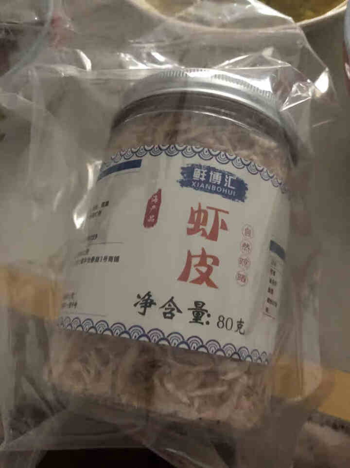 鲜博汇 无盐虾皮 淡干小虾米 婴儿宝宝辅食 80g 1罐装怎么样，好用吗，口碑，心得，评价，试用报告,第2张