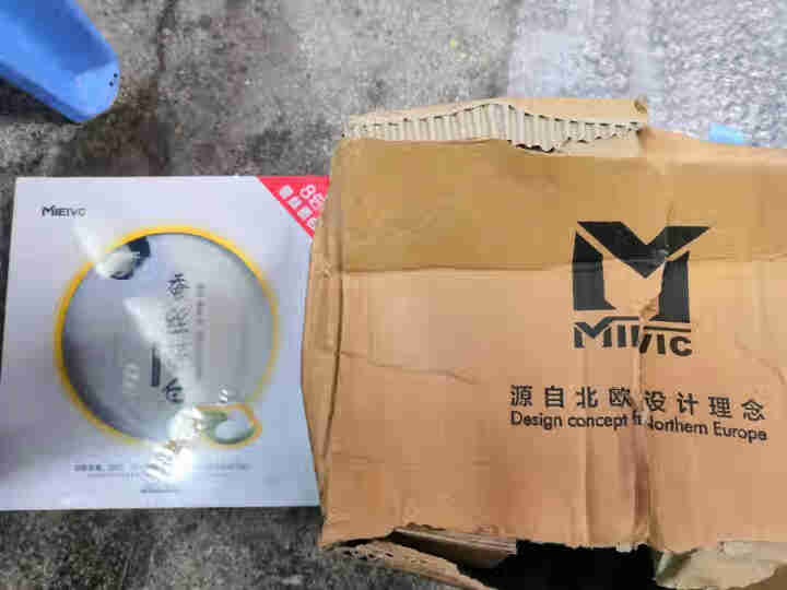 MIEIVC/米薇可 蚕丝蛋白营养滋润面膜30ml*8片深层补水面膜 男女士适用怎么样，好用吗，口碑，心得，评价，试用报告,第4张