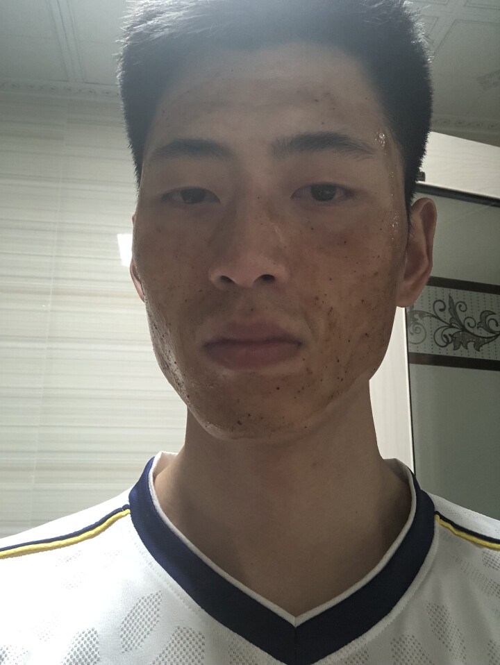 如玉容颜撕拉面膜60g 中草药温和去黑头粉刺深层清洁提亮肤色 去黄气 收缩毛孔男女学生抗痘 韩纪玉容撕拉面膜60g怎么样，好用吗，口碑，心得，评价，试用报告,第5张