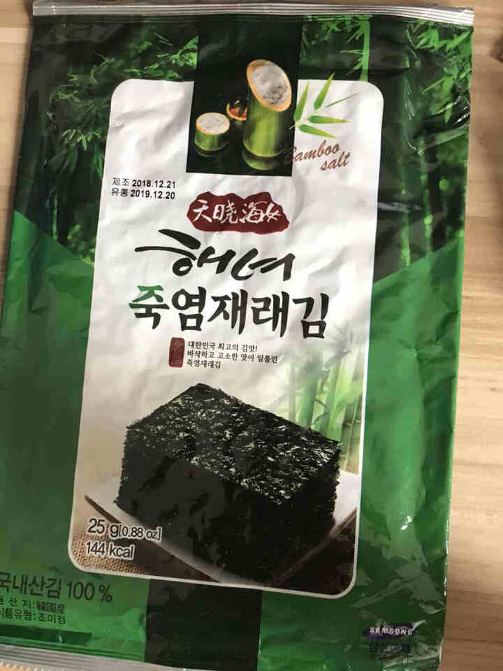 韩国进口 天晓海女海苔大片装 香脆紫菜零食即食海苔寿司海苔儿童海苔脆片竹盐味25g怎么样，好用吗，口碑，心得，评价，试用报告,第2张