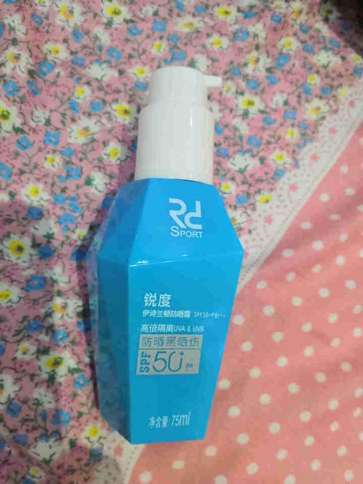 锐度防晒霜SPF50+PA+++高倍隔离75ml(防晒霜 男女通用 防晒黑晒伤 全天防护）怎么样，好用吗，口碑，心得，评价，试用报告,第2张