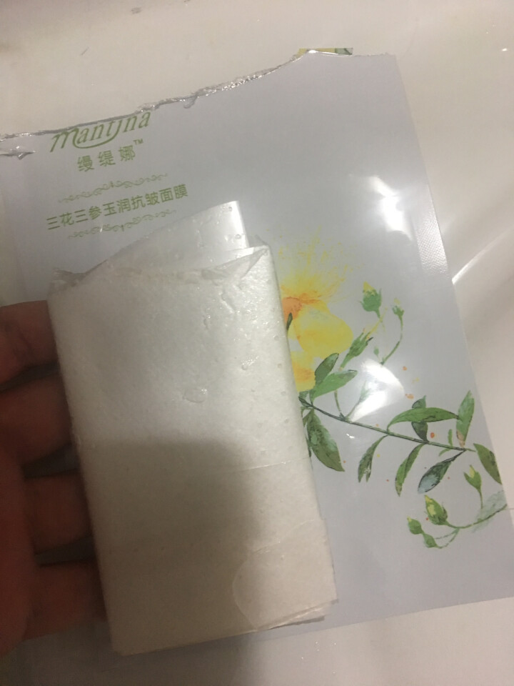 缦缇娜（MTN）三花三参玉润抗皱面膜 紧致肌肤 细致细纹 靓颜润肤 舒缓修复怎么样，好用吗，口碑，心得，评价，试用报告,第3张