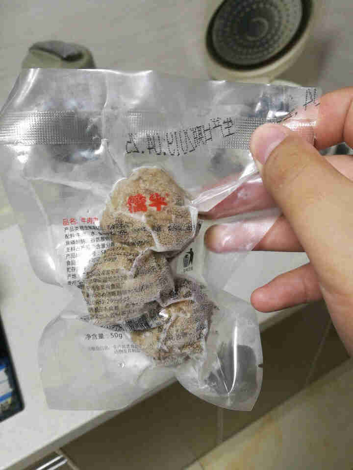 满99返50元券  僑牛纯牛肉潮汕牛肉丸 正宗手工特产50g新鲜牛丸子火锅烧烤食材 牛肉丸50g怎么样，好用吗，口碑，心得，评价，试用报告,第2张