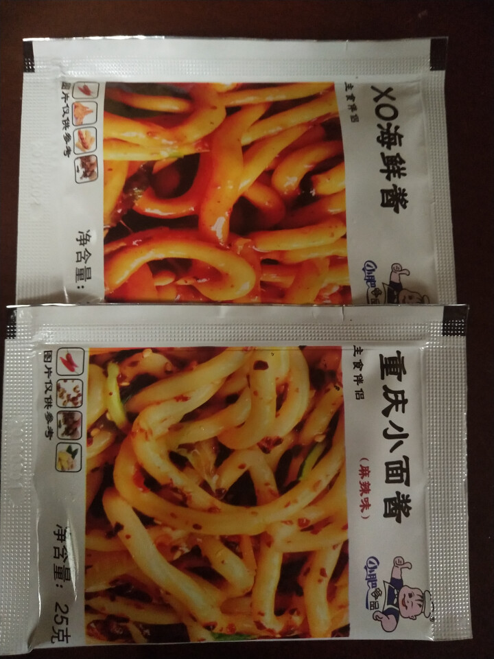 小肥拌饭25g*20袋XO海鲜酱重庆小面酱拌面酱料包小包装香辣麻辣味袋装 25g重庆小面+XO海鲜酱各一袋怎么样，好用吗，口碑，心得，评价，试用报告,第2张