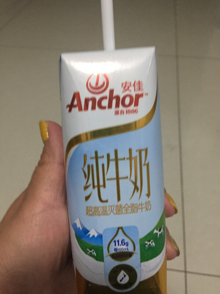 安佳新西兰进口全脂牛奶UHT纯牛奶250ml*10礼盒装怎么样，好用吗，口碑，心得，评价，试用报告,第4张