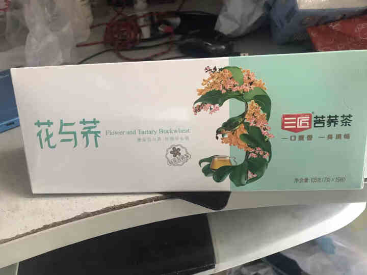 【下单立减20】三匠苦荞官方旗舰店  邂逅花与荞105克桂花苦荞茶  黑苦荞胚芽  大凉山黑苦荞怎么样，好用吗，口碑，心得，评价，试用报告,第2张