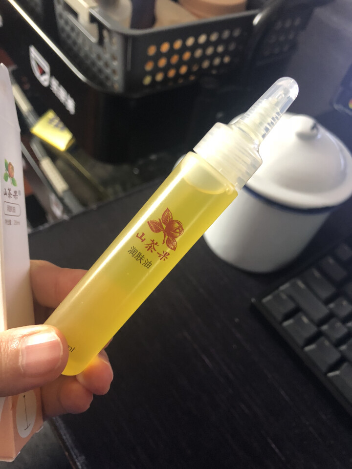 山茶果 婴儿护肤山茶油20ml 宝宝红屁股抚触油按摩油 去头垢 植物型儿童润肤油 温和无敏 1支装20ml怎么样，好用吗，口碑，心得，评价，试用报告,第3张