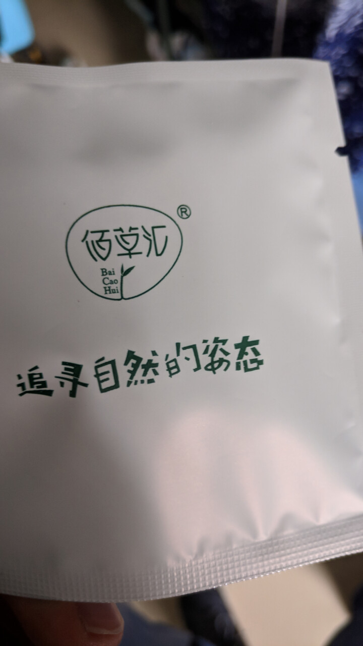 佰草汇五宝茶吗咔养生茶男人茶黄精枸杞芡实花草茶养肾补气身茶桑葚茶八宝茶 50g(5g*10包)怎么样，好用吗，口碑，心得，评价，试用报告,第2张