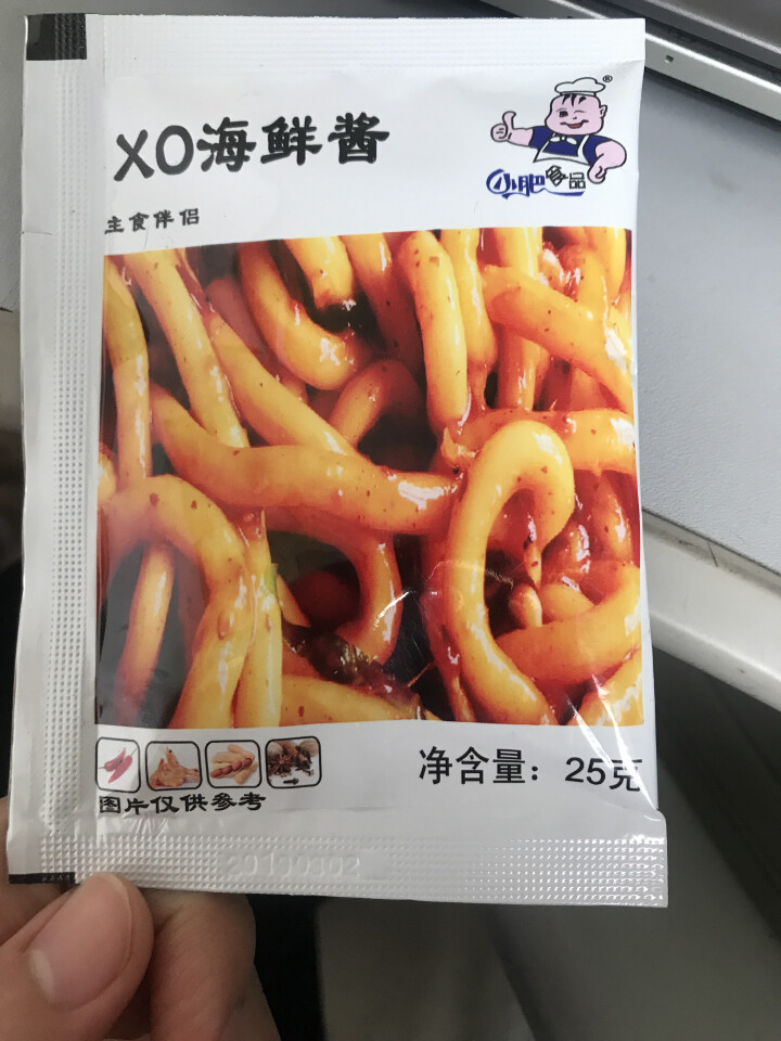 小肥拌饭25g*20袋XO海鲜酱重庆小面酱拌面酱料包小包装香辣麻辣味袋装 25g重庆小面+XO海鲜酱各一袋怎么样，好用吗，口碑，心得，评价，试用报告,第3张